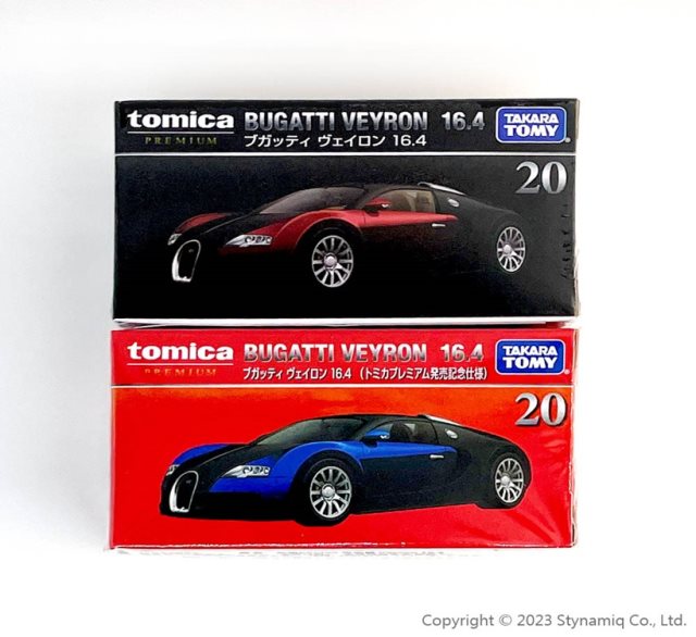 國都嚴選 絕版出清【Tomica】Premium #20 黑+紅盒2件組 Bugatti Veyron 16.4