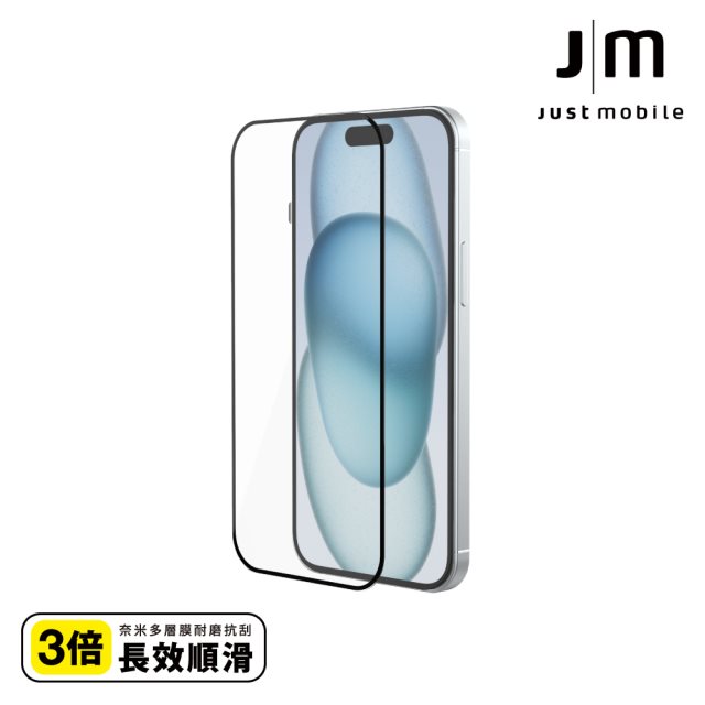 【Just Mobile】Xkin™ 強化玻璃保護貼- iPhone 15 Plus (6.7")-特價商品