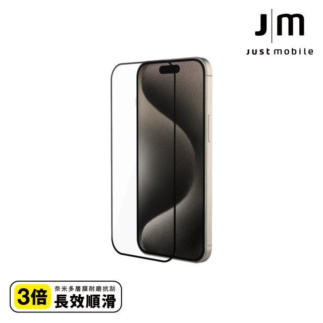 【Just Mobile】Xkin™ 強化玻璃保護貼- iPhone 15 Pro (6.1")-特價商品
