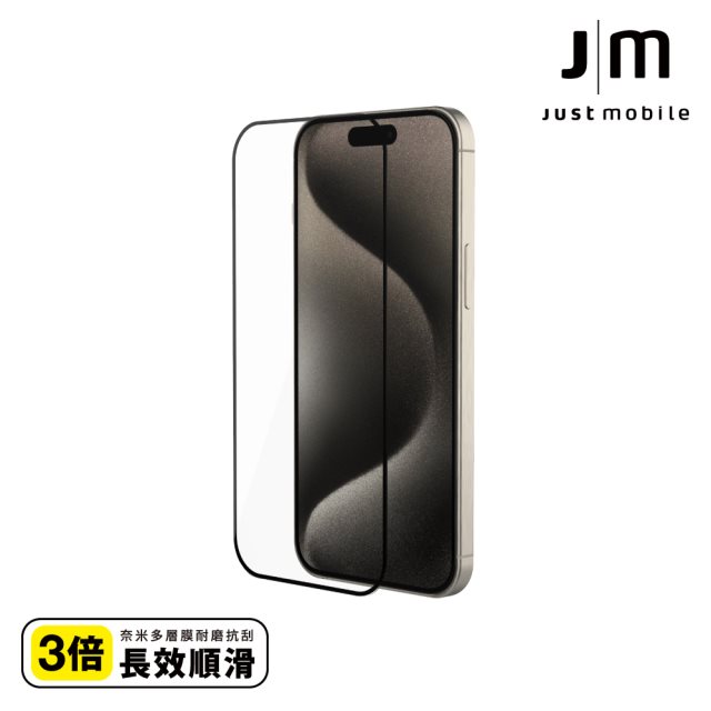 【Just Mobile】Xkin™ 強化玻璃保護貼- iPhone 15 Pro Max (6.7")-特價商品