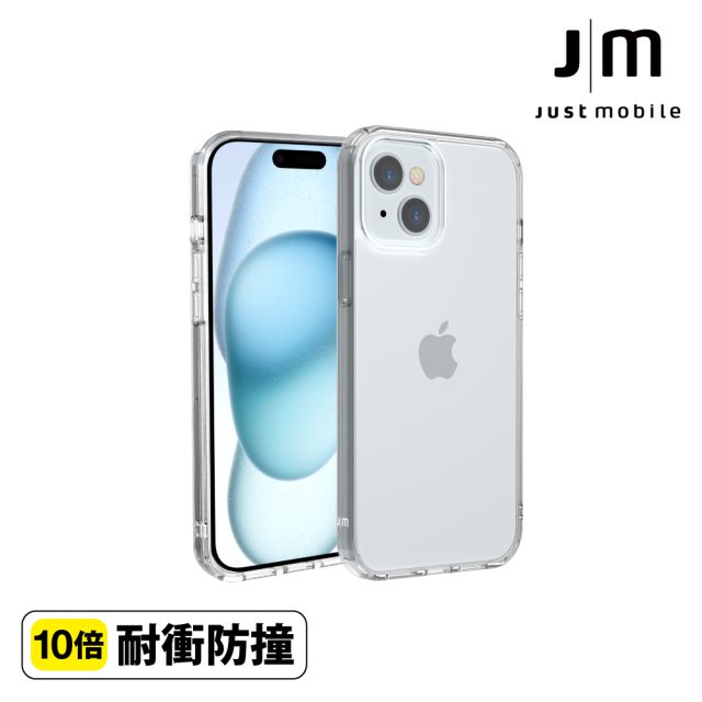 【Just Mobile】TENC™ Air 國王新衣防摔氣墊殼- iPhone 15 (6.1")