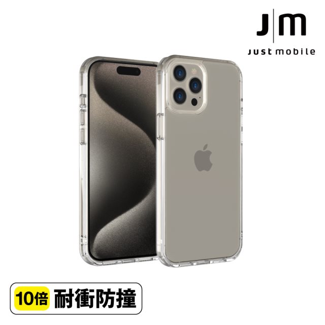 【Just Mobile】TENC™ Air 國王新衣防摔氣墊殼- iPhone 15 Pro (6.1")