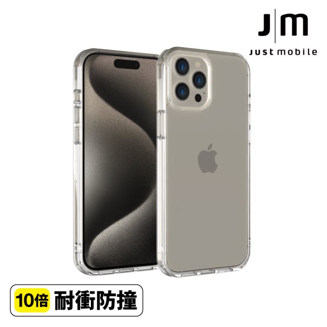 【Just Mobile】TENC™ Air 國王新衣防摔氣墊殼- iPhone 15 Pro Max (6.7")