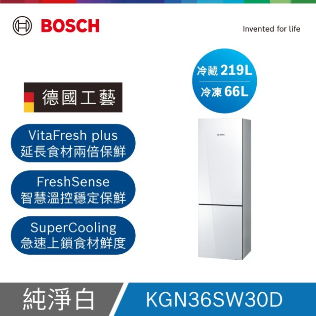 【Bosch博世】8系列 獨立式上冷藏下冷凍玻璃門冰箱 純淨白