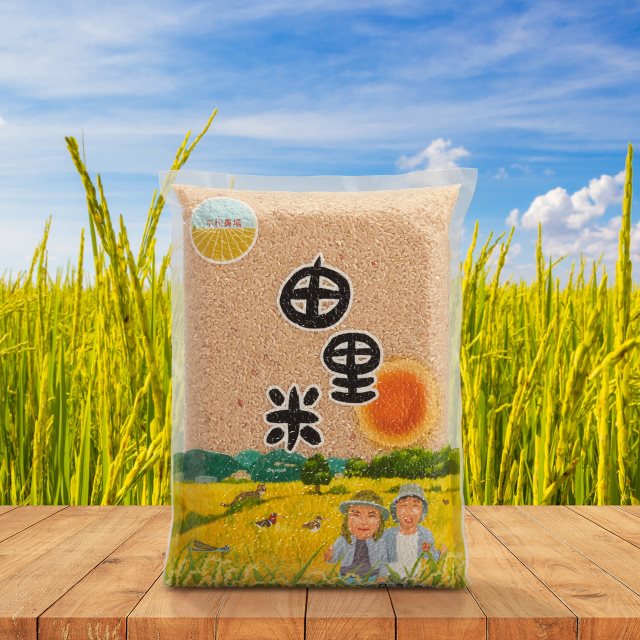 友善石虎農作【平松農場】由里米3公斤糙米 *1包