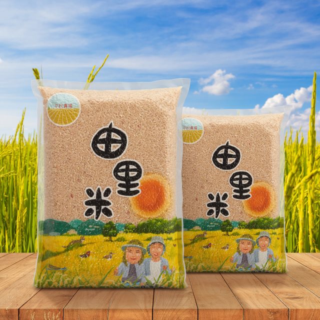 友善石虎農作【平松農場】由里米3公斤糙米 *2包
