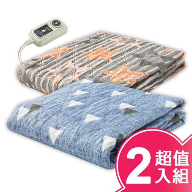 【韓國甲珍】變頻式恆溫電熱毯(單人+雙人) KR3800J 超值二入組