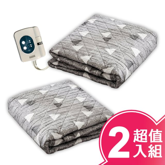 【韓國甲珍】溫暖舒眠定時電熱毯(單人&雙人) NH3300 超值二入組