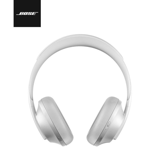 【Bose】700 無線消噪耳機 銀