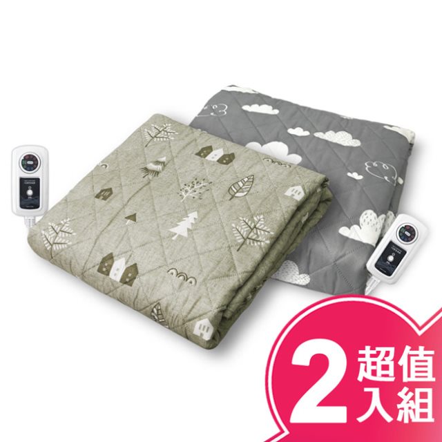 【韓國甲珍】7段式恆溫雙人電熱毯(超值二入組) KBR3600