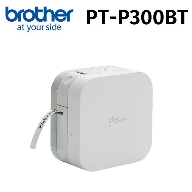 【brother】PT-P300BT智慧藍牙．玩美生活標籤機