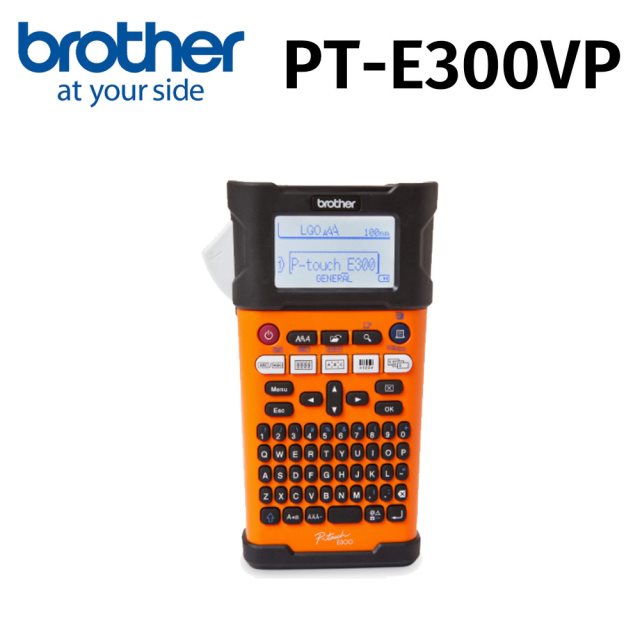 【brother】PT-E300VP工業用手持式標籤機