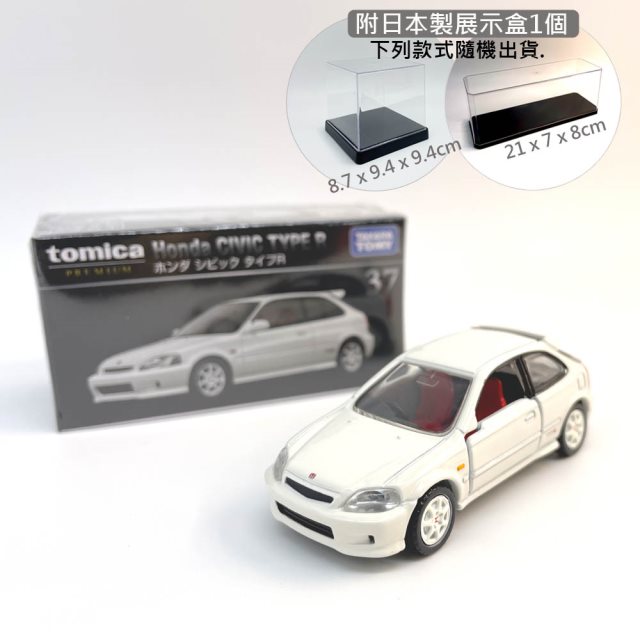 國都嚴選 絕版出清【Tomica】Premium #37 - Honda Civic Type R
