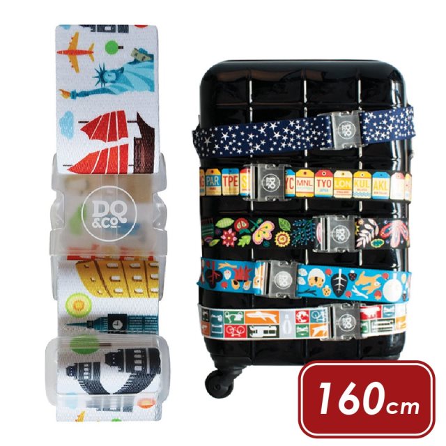 【DQ&CO】行李綁帶(環遊世界) | 行李箱固定帶 扣帶 束帶 綑綁帶 旅行箱帶