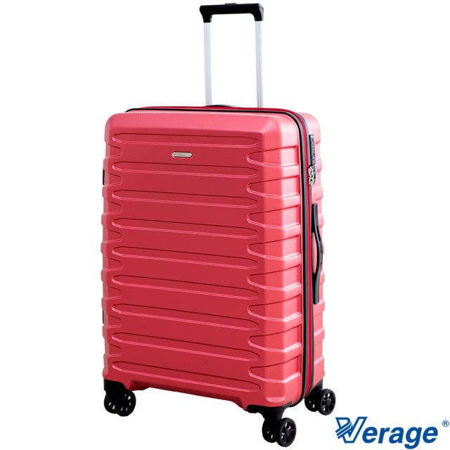 【Verage維麗杰】25吋璀璨輕旅系列旅行箱/行李箱(紅)