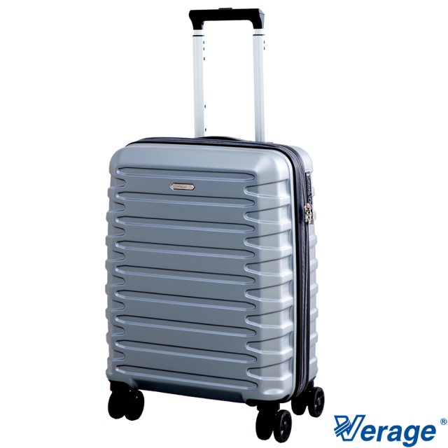 【Verage維麗杰】19吋璀璨輕旅系列登機箱/行李箱(銀)