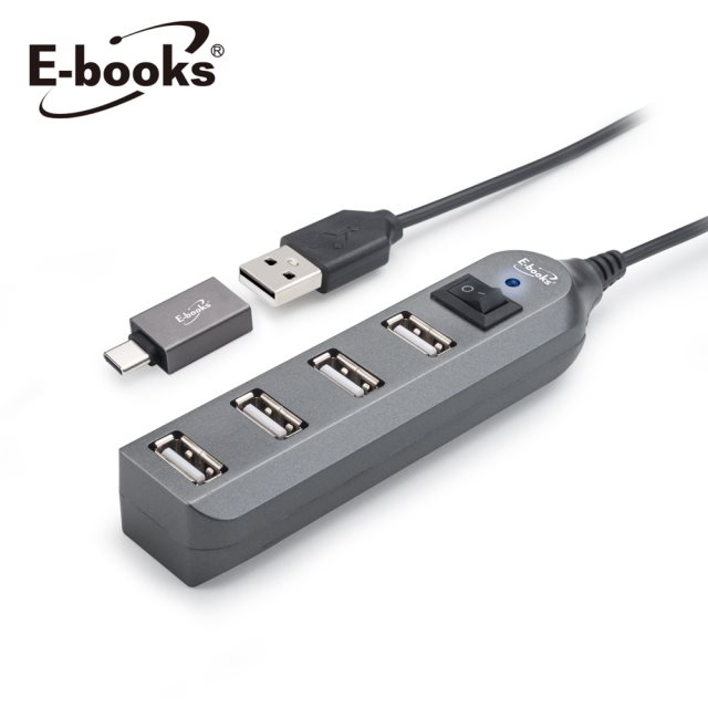 【E-books】H17 節能開關 4孔USB-Hub集線器 贈Type C轉接頭
