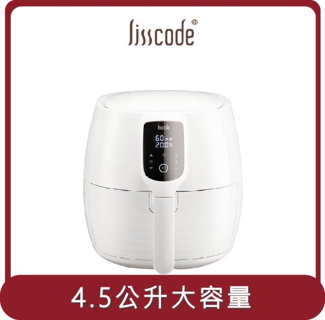 【lisscode】桃苗選品—LC001 數位健康氣炸鍋