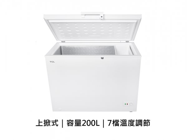 【TCL】 臥式定頻冷凍櫃 200公升 F200CFW [北都]
