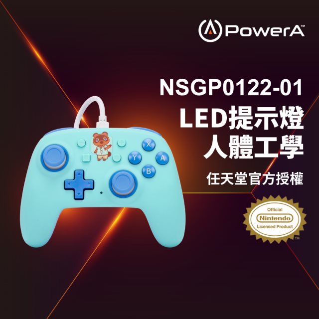 【PowerA】|任天堂官方授權|Nano有線遊戲手把(NSGP0122-01)-動物森友會 [北都]