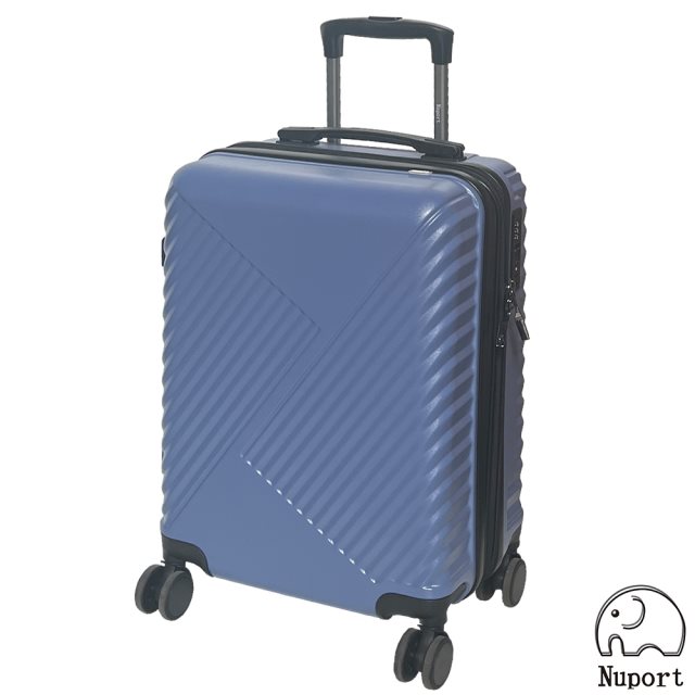 【NUPORT】20吋漫步時光系列登機箱/行李箱(天空藍)