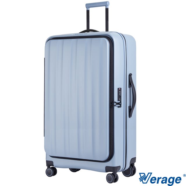 【Verage維麗杰 】 30吋前開式格林威治系列行李箱/旅行箱(藍)