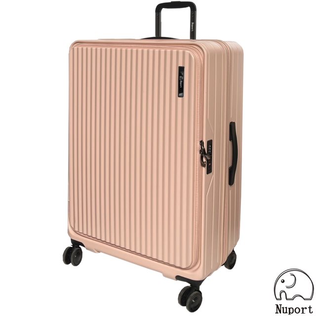 【NUPORT】 28吋前開式二代極致流體系列行李箱/旅行箱(櫻花粉)