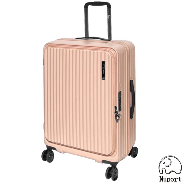 【NUPORT】 24吋前開式二代極致流體系列行李箱/旅行箱(櫻花粉)