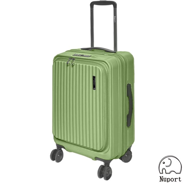 【NUPORT】 20吋前開式二代極致流體系列行李箱/登機箱(綠)