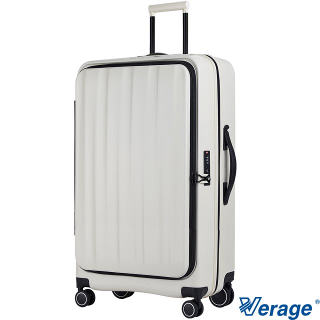 【Verage維麗杰 】 30吋前開式格林威治系列行李箱/旅行箱(白)