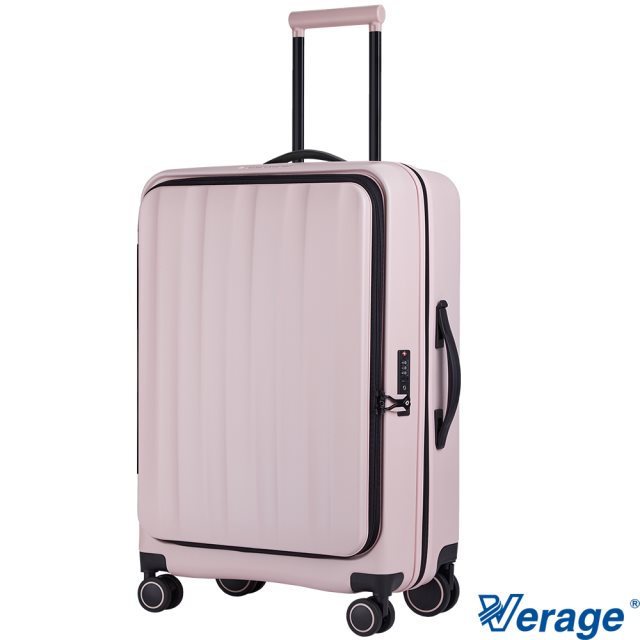 【Verage維麗杰 】 24吋前開式格林威治系列行李箱/旅行箱(粉)
