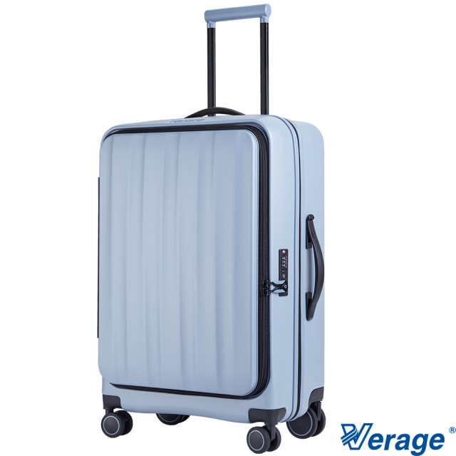 【Verage維麗杰 】 24吋前開式格林威治系列行李箱/旅行箱(藍)