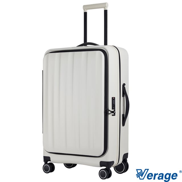 【Verage維麗杰 】 24吋前開式格林威治系列行李箱/旅行箱(白)