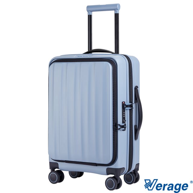 【Verage維麗杰 】 20吋前開式格林威治系列登機箱/旅行箱(藍)