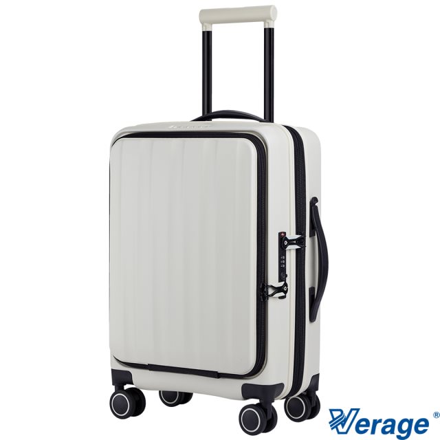 【Verage維麗杰 】 20吋前開式格林威治系列登機箱/旅行箱(白)