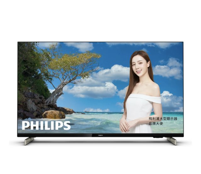 【Philips 飛利浦】40吋 LED FHD 智慧型顯示器(40PFH6806)