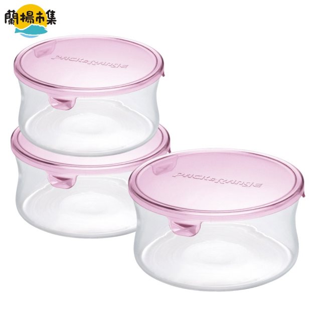 【日本iwaki】圓型耐熱玻璃保鮮盒 3入組(粉色) 380ml+840ml+1.3L(原廠總代理)#雙11