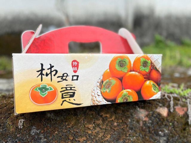 國都嚴選【禇譽】 摩天嶺甜柿 8顆裝 (9A，單顆8-9兩)