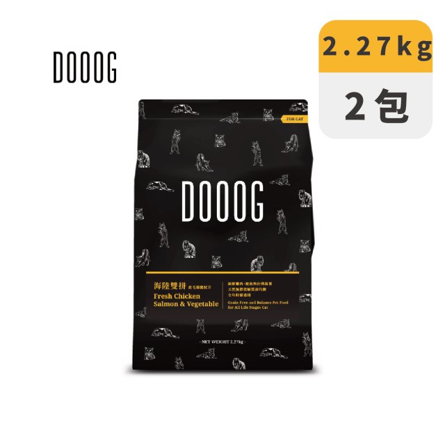 【DOOOG】無穀貓糧海陸雙拼-2.27Kg(2包組)