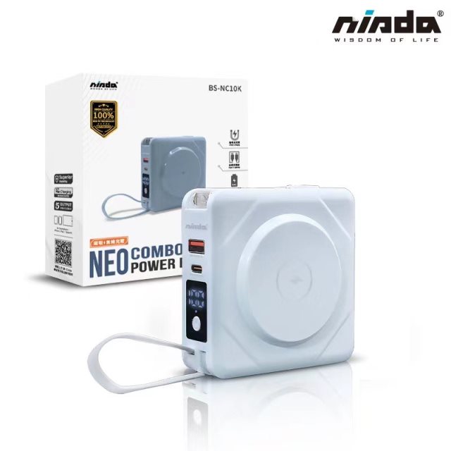 【NISDA】 (10000mAh) NEO Combo 七合一無線行動充電-雲朵白