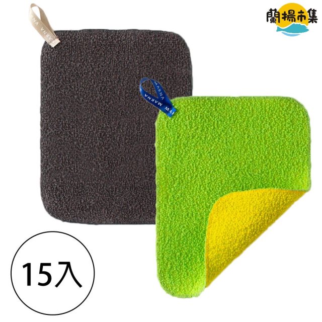 【日本MARNA】兩用水垢清潔巾15入 日本製(原廠總代理)#雙11