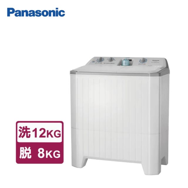 【Panasonic國際牌】雙槽12公斤洗衣機(含基本安裝+舊機回收)