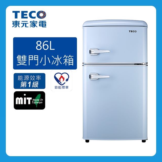 【東元 TECO】86L 1級定頻雙門冰箱(天空藍)(含拆箱定位+舊機回收)