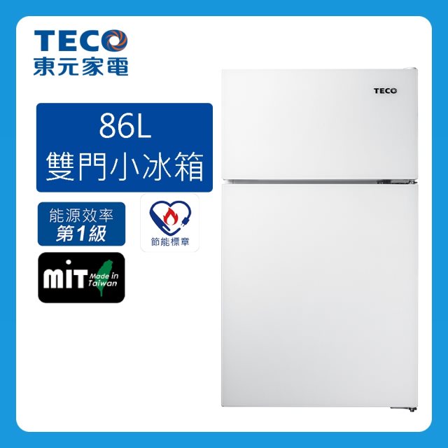 【東元 TECO】86L 1級定頻雙門玻璃冰箱(玻璃白)(含拆箱定位+舊機回收)