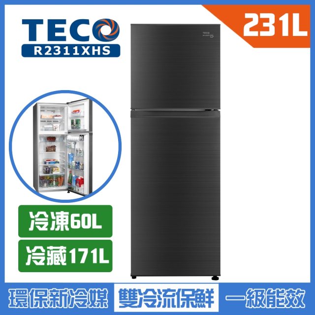 【東元 TECO】231L 一級節能變頻兩門冰箱(爵士灰)(含拆箱定位+舊機回收)