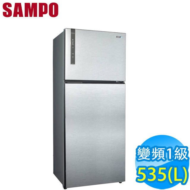 【聲寶 SAMPO】535L 1級變頻2門電冰箱SR-B53D(K3)(漸層銀)(含拆箱定位+舊機回收)