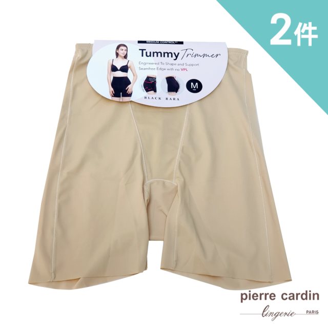 【PierreCardin皮爾卡登】(2件組) 膚色高腰無痕包臀束褲腿修飾褲110-100