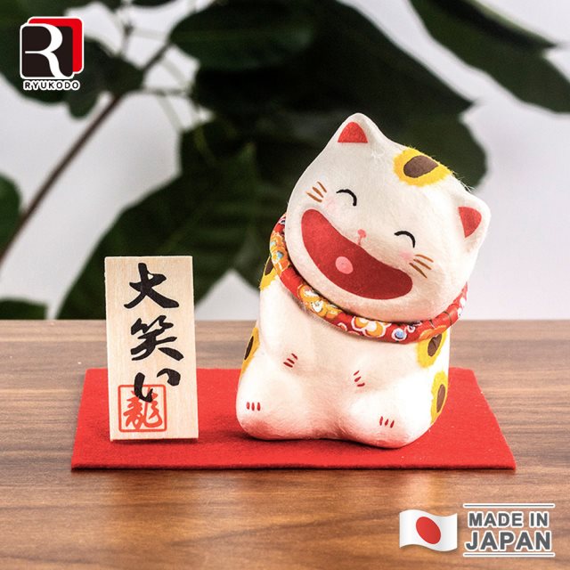 【RYUKODO龍虎堂】日本手工製和紙捧腹大笑開運擺飾-貓咪款 #耶誕#兌點攻略 #日韓選物