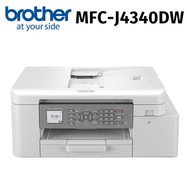 【brother】MFC-J4340DW威力印輕連供 商用雙面無線傳真事務機