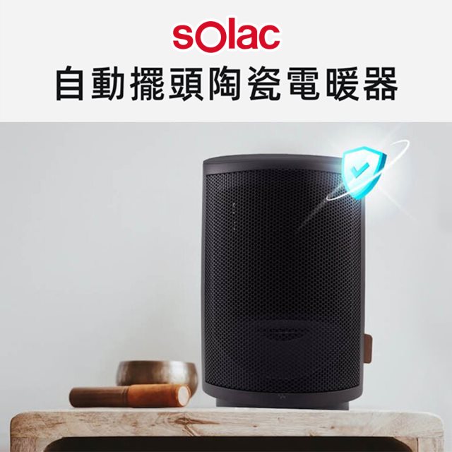 國都嚴選【Solac】 陶瓷電暖器-黑 SNP-B09B